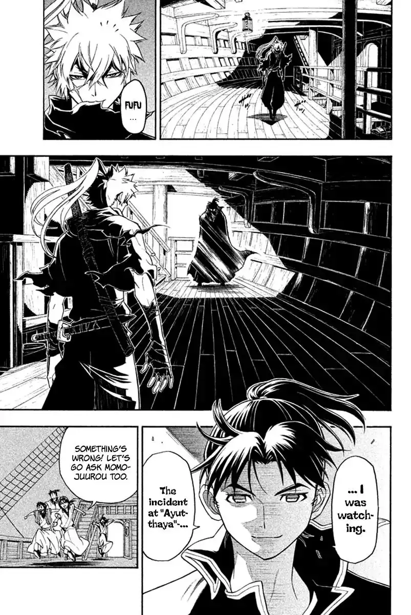 Samurai Ragazzi - Sengoku Shounen Seihou Kenbunroku Chapter 30 9